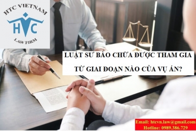​LUẬT SƯ BÀO CHỮA ĐƯỢC THAM GIA TỪ GIAI ĐOẠN NÀO CỦA VỤ ÁN?