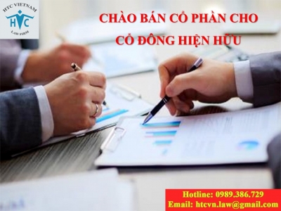 ​Lưu ý về trình tự chào bán cổ phần cho cổ đông hiện hữu