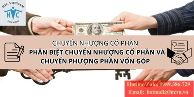 Chuyển nhượng cổ phần, phân biệt chuyển nhượng cổ phần và chuyển nhượng phần góp vốn
